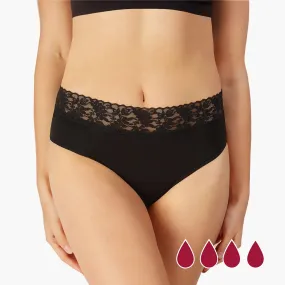 Culotte Menstruelle Modèle Sina - Flux Abondants